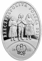 (2017) Монета Польша 2017 год 10 злотых "Явления Девы Марии в Фатиме 100 лет"  Серт + кор Серебро Ag